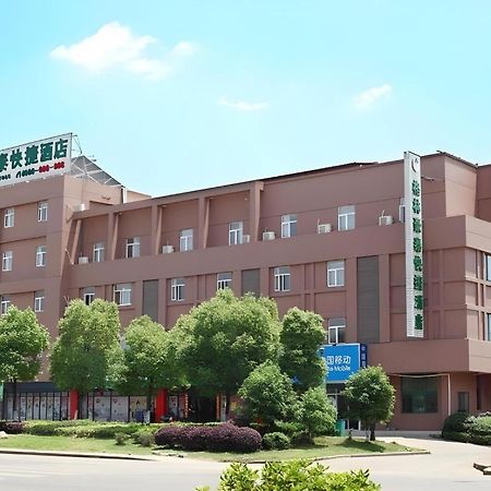 Greentree Inn Nanjing Lishui District Lishui Airport Road Express Hotel Esterno foto