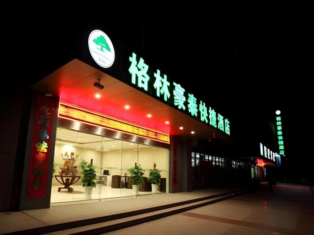 Greentree Inn Nanjing Lishui District Lishui Airport Road Express Hotel Esterno foto
