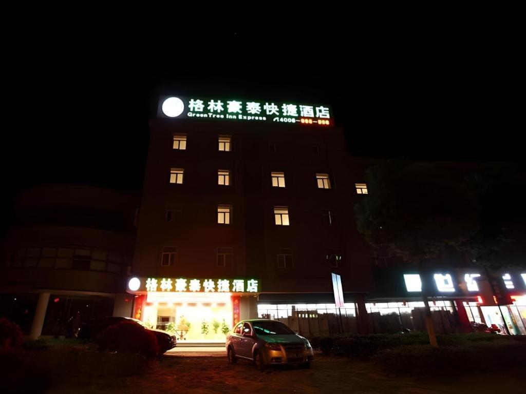 Greentree Inn Nanjing Lishui District Lishui Airport Road Express Hotel Esterno foto