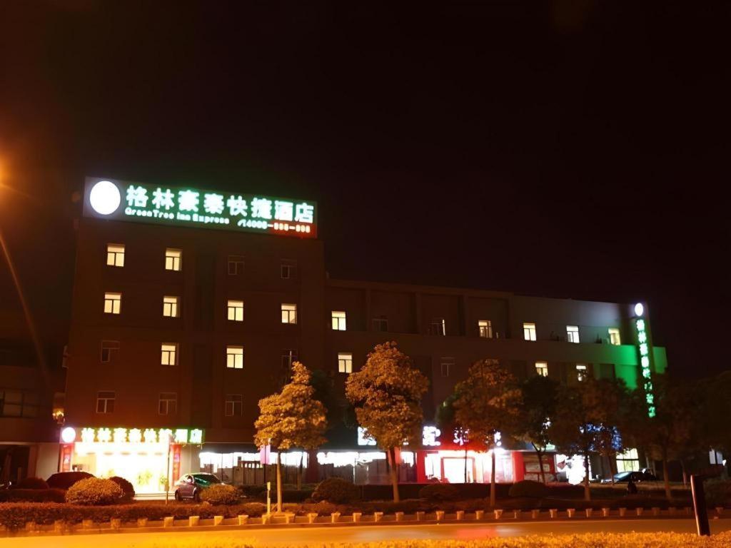 Greentree Inn Nanjing Lishui District Lishui Airport Road Express Hotel Esterno foto