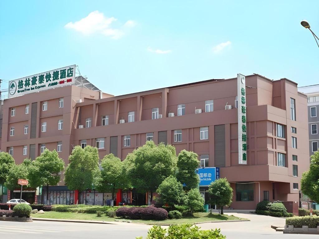 Greentree Inn Nanjing Lishui District Lishui Airport Road Express Hotel Esterno foto
